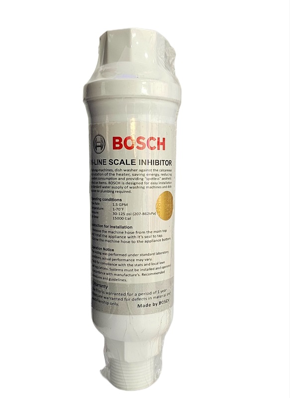 رسوب گیر ماشین لباسشویی و ظرفشویی